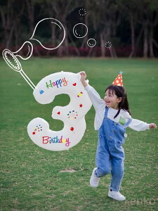 yzo[  D a 40C` 傫 io[2 o[Xf[o[ t NE t  p[eB[ LO EFfBO