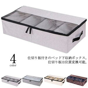 yzxbh[ xbh[{bNX 14cm ӂt d؂ xbh[P[X e t z  h ho [