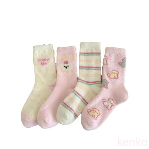 yz4Zbg@C  fB[X C ~  OC 4Zbg@ \bNX ӂӂ h  N