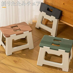 yz܂肽݃`FA ݑ ܂肽 RpNg Xebv r ܂݈֎q q lp | ܂ރXc[ y [֗