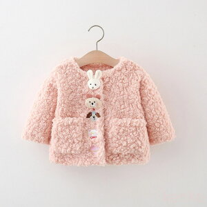 yz{AWPbg q {AR[g _btR[g WPbg ̎q R[g AE^[ LbY {Au] o[Vu q hR[g xr[