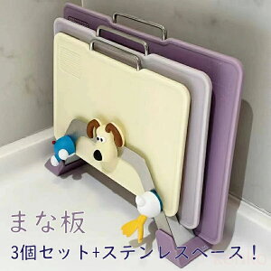 yz܂Ȕ 3Zbg mXbv g ƒp HΉ ~ RۉH hJr ϔM IV y [ ȃXy[X o[xL[