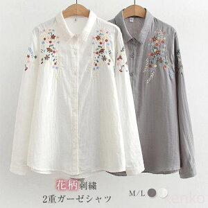 yzhJ Vc  ԕ V OJ Rbg 2dK[[ ܂ fB[X t VcuEX gbvX Vv  uEX