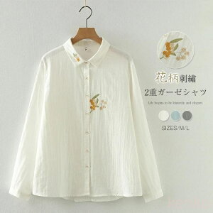 yzVc ԕ K[[Vc  VcuEX hJ Vc 100% fB[X H t uEX i` _uK[[ gbvX