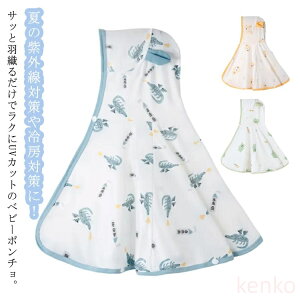 yz xr[}g xr[P[v O΍ [΍ t[ht V Ԃ xr[|` 悯 N} UVJbg j̎q