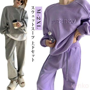 yzrbOVGbg I[o[TCY ZbgAbv  XEFbg ㉺Zbg XGbg g[i[ Opc pW} n