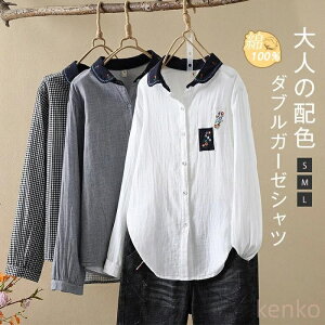 yz Rbg100% H Vc n t `FbN fB[X fB[X h? ԕ Vc _uK[[ K[[Vc gbvX