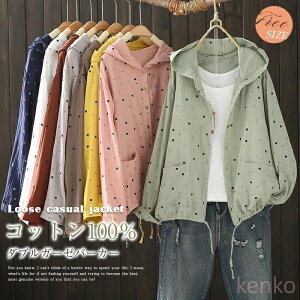 yzp[J[  fB[X J[fBK Vc t t[ht t[ht Vc K[[p[J H ԕ _uK[[  HD