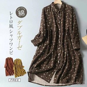 yzs[X 傫TCY t `jbN fB[X K[[ Vc  ohJ[    ԕ H _uK[[