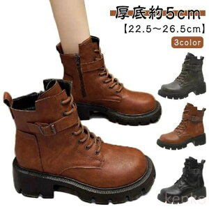 yzL fB[X u[c Ȃ H t ҂ݏグu[c V[g ~hu[c  ҂ݏグ [XAbv V[gu[c 