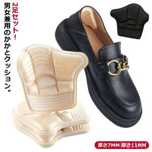 yzXj[J[ pJpJh~ C ی 4Zbg ɂ݌y Eh~ Cp TCY NbV pvX ƃpbh