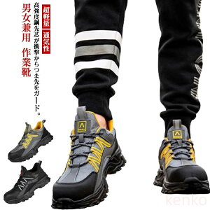 yzZ[teB[V[Y ƌC ܐی fB[X  SC Xj[J[ Z[teB[Xj[J[ Y |c C