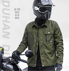 yz Y I[bV veN^[ F  oCNEFA C_[XWPbg jp bVWPbg u