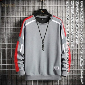 g[i[ Y Cg[i[  X|[c n h StEFA  vg rbOVGbg ~  l H nClbN uh  XEFbg St g OJ 