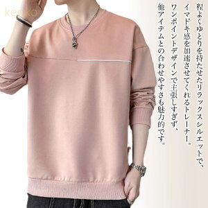 g[i[ Y XEFbg[Yg[i[  X|[c n h StEFA  vg rbOVGbg ~  l H nClbN uh  XEFbg St g