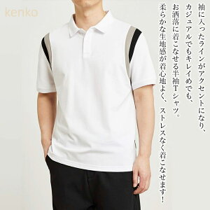 |Vc Y CTVc  傫TCY StEFA Ȃ ݕt   St rWlX EFA  X|[c VjA     R[f 60 