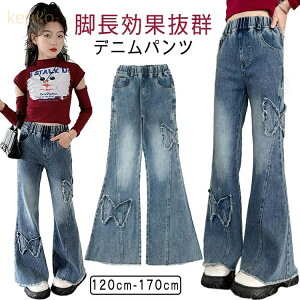 fjpc q ̎q LbY W[Y tApc fj tA Opc qǂ O W[p WjA  EGXgS 傫TCY JWA  r