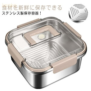 XeX ۑe 1600ml 2200ml 2800ml 3800ml ^ Ⓚۑ e e  Rh~ ۑ Lb`[{bNX ٓ Hiۑe u ٓ sp Lv AE