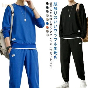  ㉺Zbg Y g[i[ ZbgAbv btn tVc Opc Y{ n Vv S ؍  X|[cEFA g[jOEFA ^ t H 