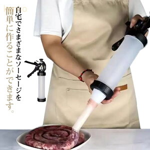 \[Z[W[J[ \[Z[Wc[ 1KGe ȒP \[Z[W}V ғ 4̃`[ut 蓮\[Z[W[J[ [U 蓮\[Z[W[J[  ƒp \[Z[