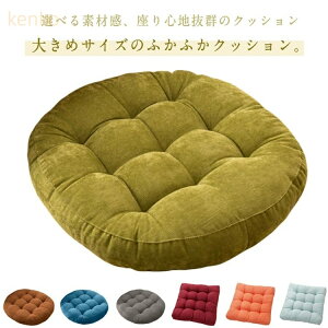 zc NbV  傫 EhNbV tANbV R[fC ۂ  k ی^ ӂӂ  n Vv CeA G 킢     a