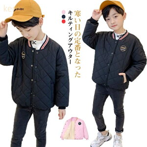 LeBO WPbg LbY N m[J[WPbg AE^[ LgWPbg {A m[J[ ݂Ȃ WPbg LeBO ȃWPbg LbY KIDS j̎q ̎q V