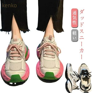 _bhXj[J[ fB[X Xj[J[ ؍ C Xj[J[ l  _bhV[Y [Jbg ɂ ₷ y IV Ȃ ʋC y ^C EH[L