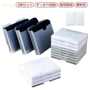 5Zbg!m ܂肽 {[h 傫TCY ߕ m  {[h [̓Abv TVc YVc Z[^[ ܂݃{[h t@C ߗގ[P[X ֗ ςݏd ȃXy[X N