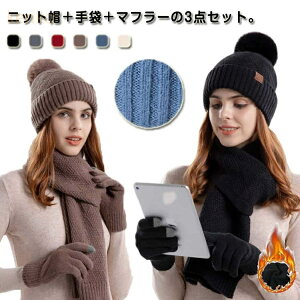 jbgXq 3_Zbg fB[XXq jbgX }t[   킢 || Xq lbNEH[}[ H~t h {A   傫 jbgLbv jbgX