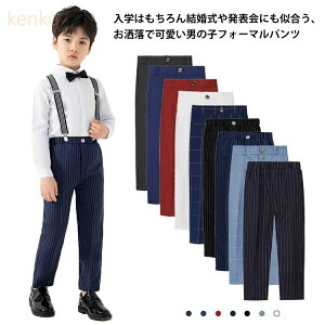 tH[} pc j̎q OVc @X[cpc tH  pc `FbN LbY tH[}pc q LbY ̎q tH[}X[cppc pcPi X[cppc 