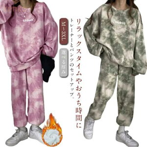 XEFbgpc XEFbg㉺Zbg fB[X g[i[  傫TCY ㉺Zbg [EFA  ZbgAbv Opc iCgEFA Q X|[cEGA 