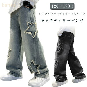 J[Spc LbY fj Opc j̎q ̎q _X ߑ q Chpc fjpc  120 130 140 150 160 170 Jeans pc W[p W[Y  _Xߑ JbR