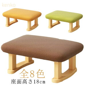 qǂ Xc[  ֎q ؐ ~j Xc[ q  Ⴂ Xc[ ʍ18cm RpNg ƒ Ⴂ֎q Ⴂ ~j lp  rO Lb` k CX