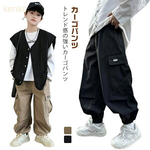 J[Spc LbY q q LbY ̎q K[Y j̎q WjA t H H pc Y{ O Y{ Opc JbRCC _Xߑ 傫TCY AEghA 