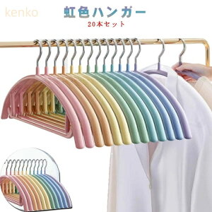 20{Zbg!FnK[ ՂȂ L ׂȂ Ȃ C{[  ՂȂ  mnK[ A[`@X[cnK[ WPbgnK[ R[gnK[ jbg 