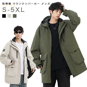 x`R[g }Eep[J[ fB[X Y h  ȃWPbg  OR[g AE^[ h Y ~ ~h h AEghAEFA t[ht h oR AE