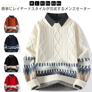 VchbLOjbg jbg Z[^[ d˒ Y Vc tFCNC[h Z[^[ ݕt  gbvX jbg\[  JWA 傫TCY t H~ Ci[ ؂