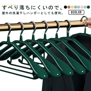 20{Zbg!nK[ R[gnK[ X[c ׂȂ L A[`nK[ ՂȂ   @\nK[ 󕨊 ɂ ^h~ ՂȂ  