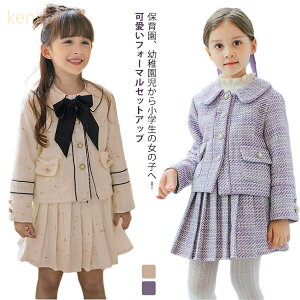 tH[}Zbg ̎q w X[c  wZ w K[Y XJ[gZbg ㉺Zbg cC[hWPbg XJ[g LbY tH[} qX[c p[v zCg ꂢ