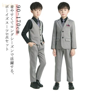 tH[}X[c j̎q@LbY ㉺Zbg \ q X X[c tH[} X[c 5_Zbg WjA 傫TCY  j X[cZbg xXg lN^Ct sAm\ 