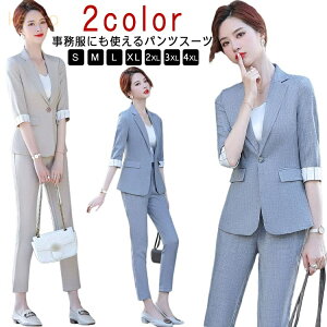 X[c fB[X tH[} pc rWlXX[c 傫TCY ItBXJWA ̓ }}X[c ㉺Zbg {Q ܕ rWlX  ؍t@bV X 20 30 