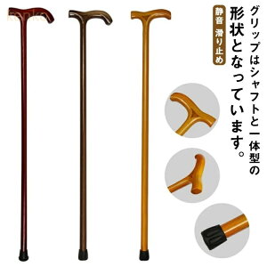 y  Mtg ؐ  v  1{ É y  ~  XebL VjA N hV̓  v[g p jp g ̓ c c ̌^