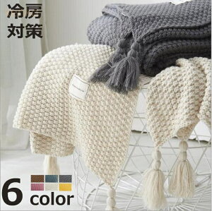 110*150CM tWtuPbg 唻 [΍ Œ郏btn ѕz uPbg }`Jo[ ^IPbg AC{[ jbg tW \t@ xbhJo[ k I[V[Y 