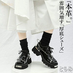 p[ct  [XAbvV[Y fB[X C {v [t@[  4Z`q[ r ₷ XNGAgD V[Y ɂȂ ubN cm 23.0cm 23.5cm 24.0cm 24.5cm 25cm Ƃ