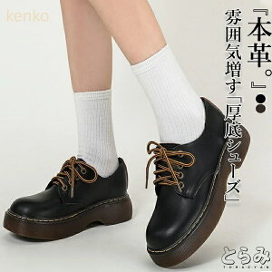  [XAbvV[Y fB[X C {v pvX pvX 4Z`q[ r ₷ EhgD V[Y C }jbVV[Y ɂȂ cm 23.0cm 23.5cm 24.0cm 24.5cm 