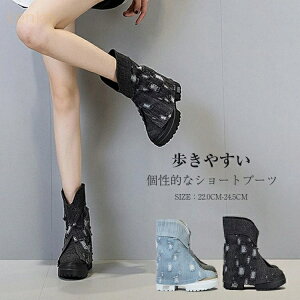 V[gu[c u[c C fB[X fjn Ȃ I  [hn ₷ ꂢ t ďH~ r y y ʋ ubN u[ V[Y qꃋ5cm C