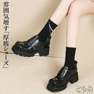 [t@[ fB[X  C V[Y 5Z`q[ pvX ɂȂ r ₷ XNGAgD V[Y C }jbVV[Y {[ 22.5cm 23.0cm 23.5cm 24.0cm 24.5cm 25.0