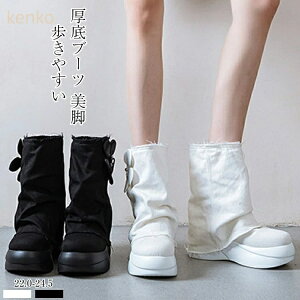 V[gu[c u[c fB[X Ȃ I  [hn ₷ ꂢ t ďHr y y ʋ ubN zCg V[Y qꃋ6cm 22cm cm 23cm 23.5cm 24cm 24.5cm