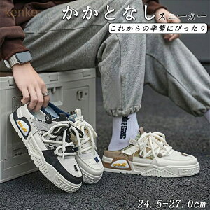 ƂȂ Xj[J[ Y  ₷ EH[LOV[Y NV Xj[J[u[c  ʋC ϖՐ EȒP Xbp JWA T_ [Jbg _炩 