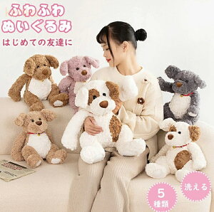 ʂ  Ck  DOG  Aj}  ӂӂ   蕨 Mtg q ޏ  oYj Mtg a v[g 36cm 45cm